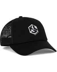 KARL LAGERFELD - Logo-Detail Baseball Cap - Lyst