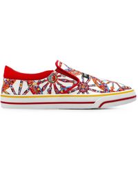 Dolce & Gabbana - Carretto-Print Dg Sailing Sneakers - Lyst
