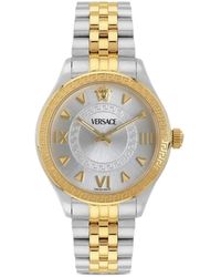 Versace - Greca 35 Mm Horloge - Lyst