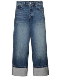 Marc Jacobs - Logo-Appliqué Jeans - Lyst