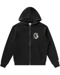 BBCICECREAM - Helmet Zip-Up Hoodie - Lyst