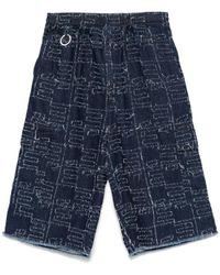 Etudes Studio - Jacquard Shorts - Lyst