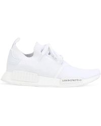 adidas - Nmd_R1 Primeknit "Triple" Sneakers - Lyst