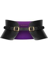 Scandale - L'Étreinte Leather Corset Belt - Lyst