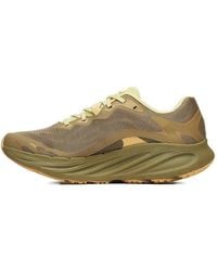 Merrell - Promorph Sneakers - Lyst