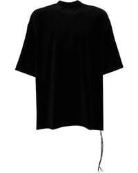 Mastermind Japan - スカルプリント Tシャツ - Lyst