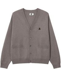 Izzue - Cardigan Mit Logo-Patch - Lyst