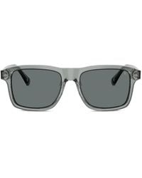 Brunello Cucinelli - Lunettes De Soleil À Monture Carrée - Lyst