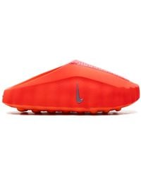 Nike - Mules Mind 001 - Lyst
