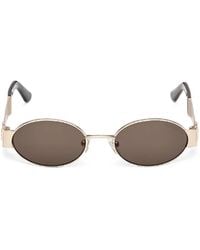 GUESS EYEWEAR - Lunettes De Soleil Ovales À Plaque Logo - Lyst