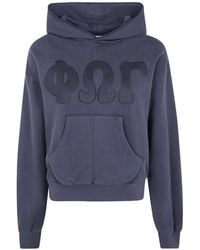 Fear Of God - Hoodie 90S En Polaire - Lyst