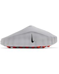 Nike - Perforierte Sneakers Mit Logo - Lyst