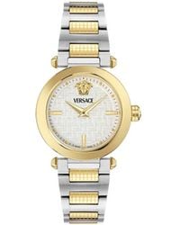 Versace - Greek Armbanduhr 35Mm - Lyst
