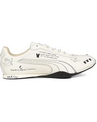 PUMA - X Masu H-Street Boys Note Graphic-Print Leather Sneakers - Lyst