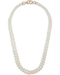 Roxanne Assoulin - Le Perle Opera ネックレス - Lyst