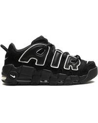 Nike - Air More Uptempo "Ambush- Sneakers - Lyst