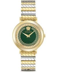Versace - Reve 35Mm - Lyst