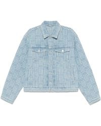 KENZO - Weave Jacke - Lyst