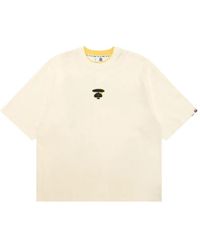 Aape By A Bathing Ape - Logo-Print Cotton T-Shirt - Lyst