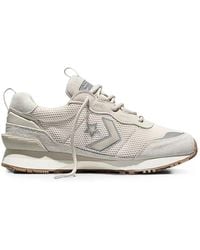 Converse - Baskets Omega - Lyst