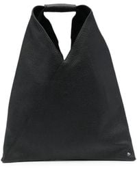MM6 by Maison Margiela - Bags - Lyst