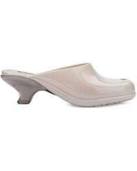 Melissa - Gaia Mules - Lyst