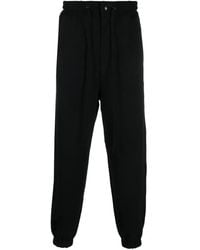 Junya Watanabe - Drawstring-Waist Cotton Track Pants - Lyst