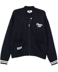 Chocoolate - Intarsia-Knit Cardigan - Lyst