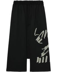 Y's Yohji Yamamoto - Test Drawing-print Wool Cropped Trousers - Lyst