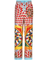 Dolce & Gabbana - Geometrisch Gemusterte Hose - Lyst