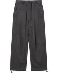 FIVE CM - Logo-Embroidered Drawstring Track Pants - Lyst