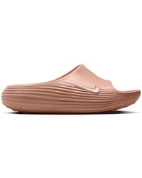 Nike - Reactx Rejuven8 Slides - Lyst