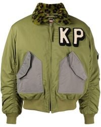 KENZO - Boxy Bomber Jacket Khaki - Lyst