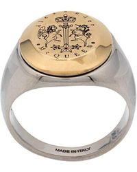 Alexander McQueen Anillo de sello - Metálico