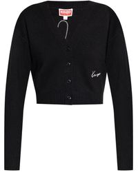 KENZO - フローラル カーディガン - Lyst