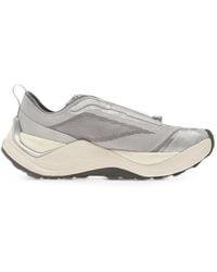 adidas - Holo Peak Sneakers - Lyst