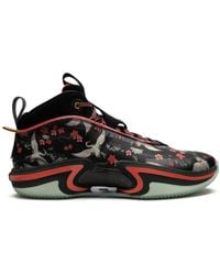 Nike - Air 36 Pf "Rui Hachimura Sakura" Sneakers - Lyst