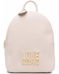Love Moschino - ジップアップ バックパック - Lyst