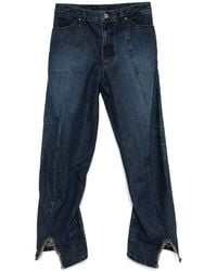 Adererror - 0105 ジーンズ - Lyst