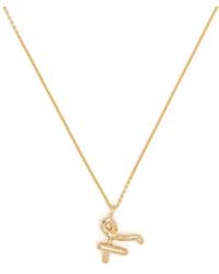 Missoma - Charm-Detail Chain Necklace - Lyst