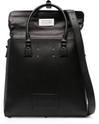 Maison Margiela - Sac À Dos 5Ac Daily Vertical En Cuir - Lyst
