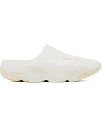 Nike - Roam Slippers - Lyst