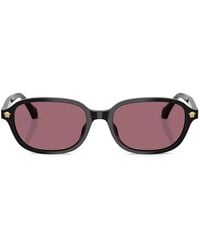 Versace - Sonnenbrille Mit Eckigem Gestell - Lyst