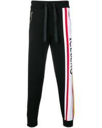 iceberg joggers