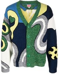 KENZO - アブストラクトパターン カーディガン - Lyst