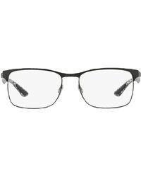Ray-Ban - Square-Frame Glasses - Lyst