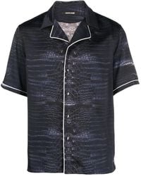 Roberto Cavalli - Snakeskin-Print Short-Sleeve Shirt - Lyst