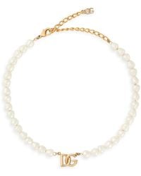 Dolce & Gabbana - Dg ロゴチャーム ブレスレット - Lyst