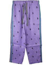 The World Is Yours - Pantalon Easy À Motif Cachemire - Lyst
