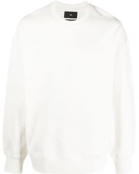Y-3 - Organic Cotton Sweatshirt - Lyst
